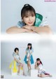 HKT48, ENTAME 2022.08 (月刊エンタメ 2022年8月号) P4 No.53db1e