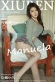 XIUREN No.4662: Manuela (玛鲁娜) (65 photos) P62 No.8dd5df