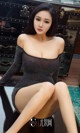 UGIRLS - Ai You Wu App No.1105: Model Shi Ying (诗 盈) (35 pictures) P16 No.6bea49