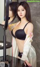 UGIRLS - Ai You Wu App No.979: Model Han Yu Chan (韩雨婵) (40 photos) P38 No.f8a84c