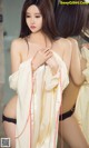 UGIRLS - Ai You Wu App No.979: Model Han Yu Chan (韩雨婵) (40 photos) P19 No.81d330