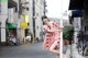 Rina Aizawa - Sexcom Jimslip Photo P4 No.3672a6