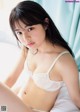 Hinata Homma 本間日陽, Weekly Playboy 2021 No.22 (週刊プレイボーイ 2021年22号) P1 No.d96ab3
