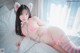 Myua 뮤아, [DJAWA] Catgirl in Pink Set.02 P25 No.b06a2f