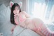 Myua 뮤아, [DJAWA] Catgirl in Pink Set.02 P30 No.970386 Image No. 1