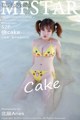 MFStar Vol.056: Xu Cake (徐 cake) Model (53 photos) P15 No.9e50ad