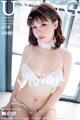 UXING Vol.039: Model Aojiao Meng Meng (K8 傲 娇 萌萌 Vivian) (48 photos) P10 No.4763ab