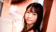 Mitsuha Higuchi - Profil Javboob Cewek Umur P5 No.7858f2