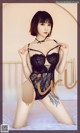 UGIRLS - Ai You Wu App No.1910: 安妮斯朵拉 _Ann (35 photos) P8 No.5f5baa