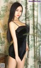 UGIRLS - Ai You Wu App No. 1036: Model Chen Yi Fei (陈亦 菲) (40 photos) P8 No.804d1c
