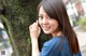 Kanae Wakana - Semok Photos Xxx P8 No.c9d7a9 Image No. 9