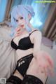 Coser@rioko凉凉子 Vol.100: 雪女 (80 photos ) P58 No.6a2f72 Image No. 79