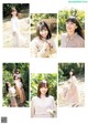 Liella! リエラ, Young Jump 2021 No.19 (ヤングジャンプ 2021年19号) P6 No.f3ac87