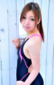 Iori Tsukimoto - Bates Tiny4k Com P2 No.5d2201
