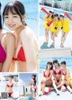 池本しおり, 櫻井音乃, 吉澤遥奈, Young Magazine 2021 No.38 (ヤングマガジン 2021年38号) P2 No.c82197 Image No. 13