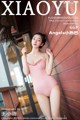 XiaoYu Vol.150: Xiao Reba (Angela 小 热 巴) (67 pictures) P25 No.d0104e