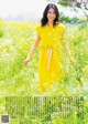 Nao Matsushita 松下奈緒, Shukan Bunshun 2021.06.03 (週刊文春 2021年6月3日号) P1 No.d9689b