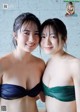 Nagisa Hayakawa 早川渚紗, Karen Naito 内藤花恋, Weekly Playboy 2022 No.20 (週刊プレイボーイ 2022年20号) P7 No.50722b