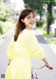 Nagisa Watanabe 渡邊渚, Young Magazine 2022 No.26 (ヤングマガジン 2022年26号) P4 No.9500df