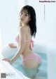 Miyu Kishi 岸みゆ, Weekly Playboy 2021 No.23 (週刊プレイボーイ 2021年23号) P10 No.750333