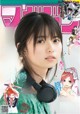 Asuka Saito 齋藤飛鳥, Shonen Magazine 2019 No.36-37 (少年マガジン 2019年36-37号) P11 No.410350