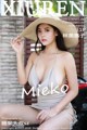 XIUREN No.1293: Model Mieko (林美惠 子) (32 photos) P19 No.912d43