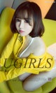 UGIRLS - Ai You Wu App No. 1018: Model Han Enxi (韩恩熙) (40 photos) P25 No.cab6cb