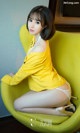 UGIRLS - Ai You Wu App No. 1018: Model Han Enxi (韩恩熙) (40 photos) P30 No.cdecf3