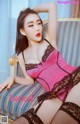 TouTiao 2018-05-01: Model Yuan Fen (缘分) (25 photos) P7 No.6af526 Image No. 37