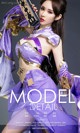 UGIRLS - Ai You Wu App No.738: Model Meng Qi Qi (萌 琪琪) (40 photos) P32 No.fcd6bc