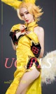 UGIRLS - Ai You Wu App No.738: Model Meng Qi Qi (萌 琪琪) (40 photos) P8 No.dc9b1a
