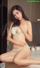 UGIRLS - Ai You Wu App No.843: Model Na Yi Chen (那 依 辰) (40 photos) P29 No.e909fc