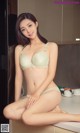 UGIRLS - Ai You Wu App No.843: Model Na Yi Chen (那 依 辰) (40 photos) P31 No.8eb6c6