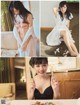 Sakura Ando 安藤咲桜, FLASH 2021.08.17 (フラッシュ 2021年8月17日号) P5 No.4e5bc6