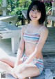 Natsumi Ikema 池間夏海, Young Jump 2019 No.03 (ヤングジャンプ 2019年3号) P7 No.a6cdcb