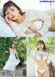 Otono Sakurai 櫻井音乃, Weekly Playboy 2021 No.23 (週刊プレイボーイ 2021年23号) P2 No.8a341f