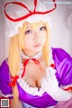 Cosplay Meisanchi - Porngirl Memek Foto P2 No.1c1169 Image No. 21