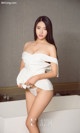 UGIRLS - Ai You Wu App No.954: Model Li Ling Zi (李凌子) (40 photos) P14 No.df433d