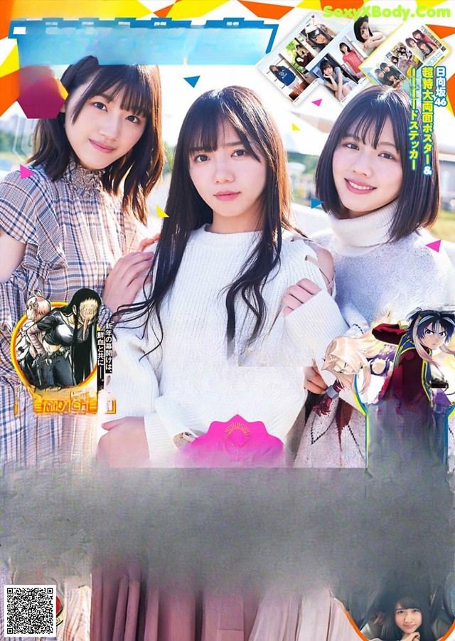 A magazine with a group of young women on the cover.