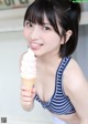 Hinano Himeno 姫野ひなの, Young Jump 2022 No.43 (ヤングジャンプ 2022年43号) P2 No.952e32