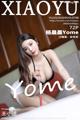 XiaoYu Vol.768: Yang Chen Chen (杨晨晨Yome) (73 photos) P59 No.daaac7