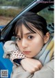 Asuka Saito 齋藤飛鳥, Young Jump 2022 No.02 (ヤングジャンプ 2022年2号) P4 No.2ff3cc