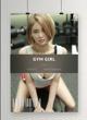 [FANDING] Yeon (효연): Gym Girl (56 photos) P56 No.95f3c4