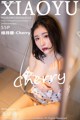 XiaoYu Vol.118: 绯 月樱 -Cherry (55 pictures) P4 No.88ad45