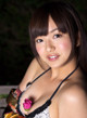 Mayumi Yamanaka - 2dicks Xxx Galas P10 No.5d86b0