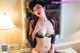 TouTiao 2018-05-22: Model Zhuo Ran (卓然) (32 photos) P19 No.354ee2 Image No. 27