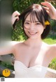 Himeka Araya 新谷姫加, Young Jump 2022 No.26 (ヤングジャンプ 2022年26号) P7 No.33528a