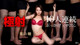 Hitomi Hayama - Sexpothos Nikki Sexy P3 No.ff8395