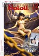 BoLoli 2017-04-06 Vol.041: Model Xia Mei Jiang (夏 美 酱) (38 photos) P30 No.3cf99f