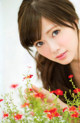 Mai Shiraishi - Exammobi Massage Girl18 P5 No.6c2c0d